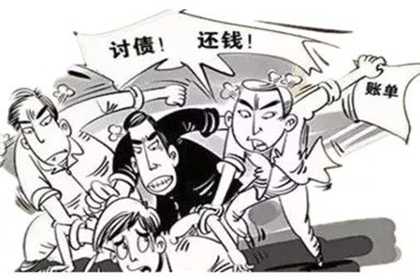 追讨欠款诉讼后多久能收回欠款？