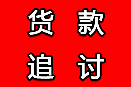 子女是否需要承担父亲债务的责任？